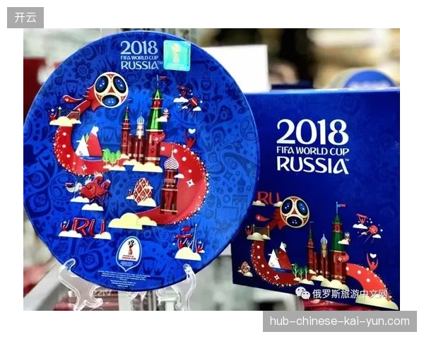 世界杯纪念品在旅游景区售点表现滞后，仅28%的游客产生二次关联消费