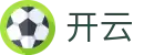 开云官方网站 - 中国 · 追随心仪球队动态
